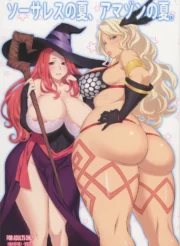 Sorceress No Natsu, Amazon No Natsu.