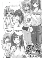 Kaiketsu! Yuuko Sensei (Decensored)