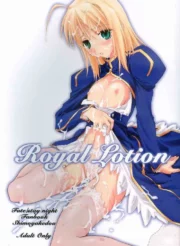 Royal Lotion