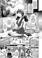 One-Horned Bitch Destroyer